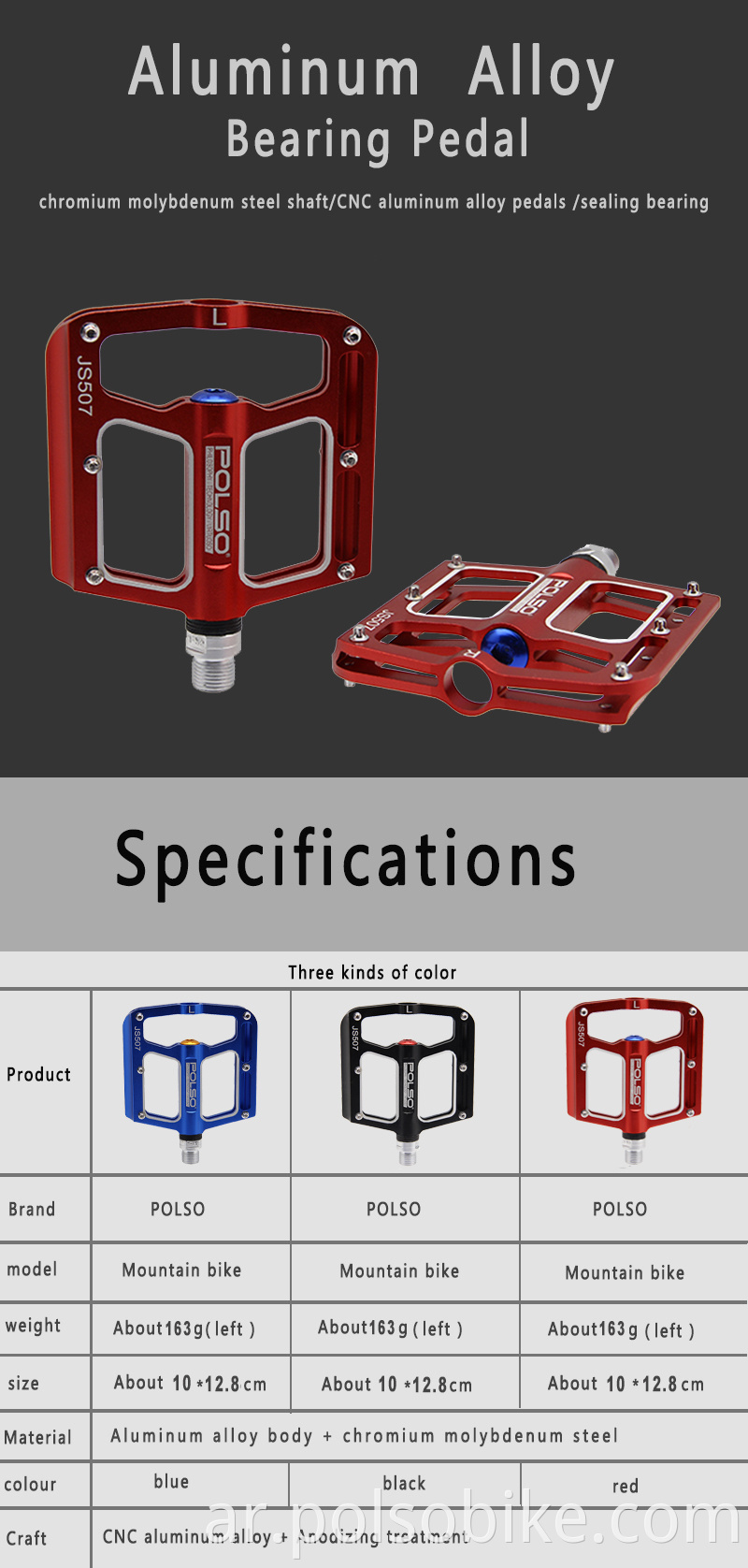 Anti-skid mtb pedal bicycle pedal